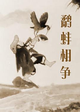 91啦视频在线观看